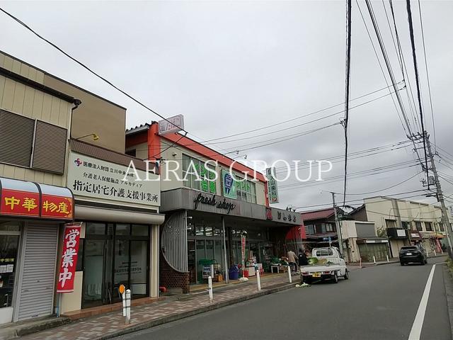 スーパー　スーパーはしもと（スーパー）まで576m