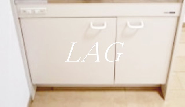 収納　キッチン収納です。