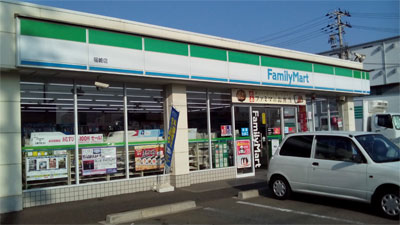 コンビニ　ファミリーマート　福崎辻川西店（コンビニ）まで879m