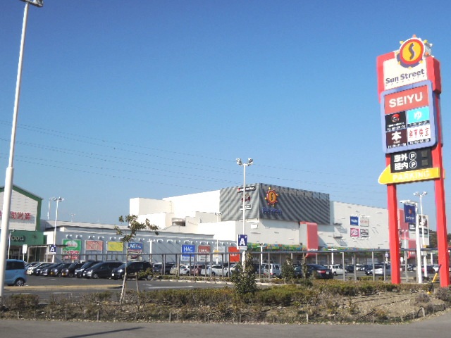 ショッピングセンター　サンストリート浜北（ショッピングセンター）まで1268m