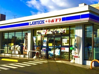 コンビニ　ローソン（コンビニ）まで491m