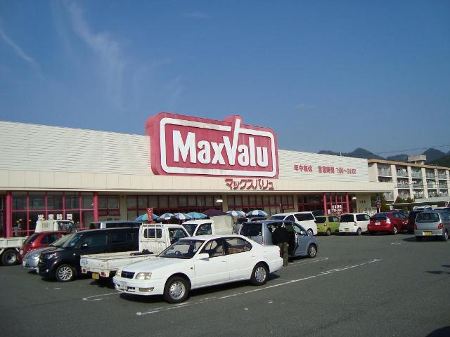 その他　マックスバリュ吉敷店（スーパー）（その他）まで1386m