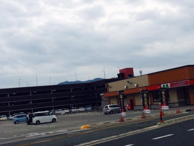 その他　かっぱ寿司山口店（飲食店）（その他）まで354m