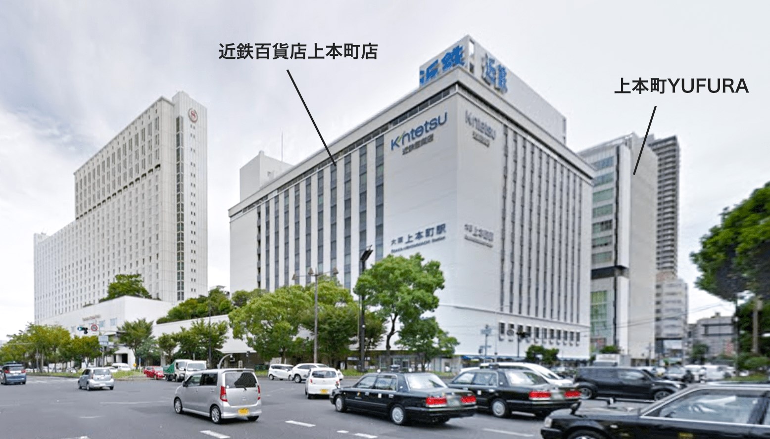 ショッピングセンター　上本町YUFURA（ショッピングセンター）まで278m