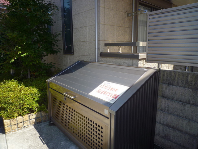 その他　★入居者専用ゴミＢＯＸ★