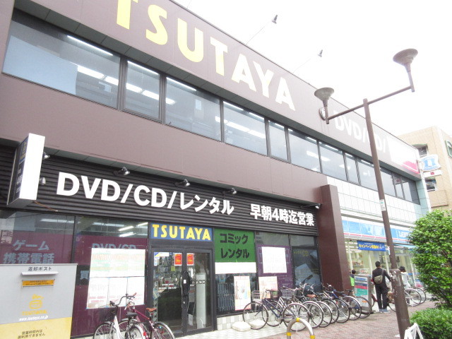 その他　TSUTAYA千川店