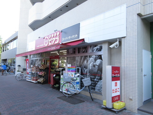 その他　ビアゴ