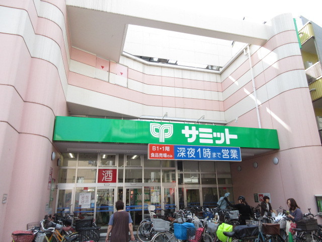 その他　サミットストア椎名町店（その他）まで528m