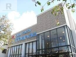 スーパー　万代花園店（スーパー）まで425m