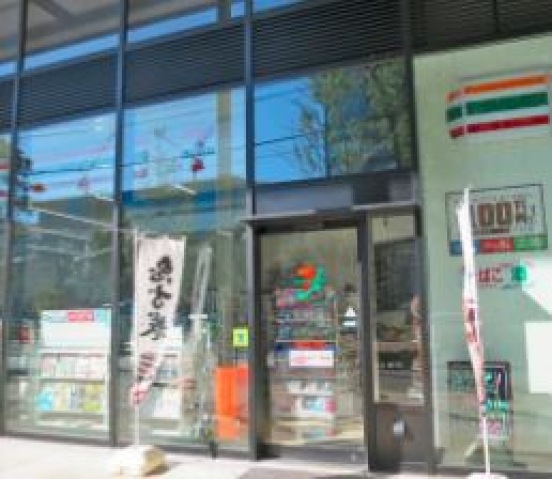 スーパー　マルエツプチ晴海店（スーパー）まで883m