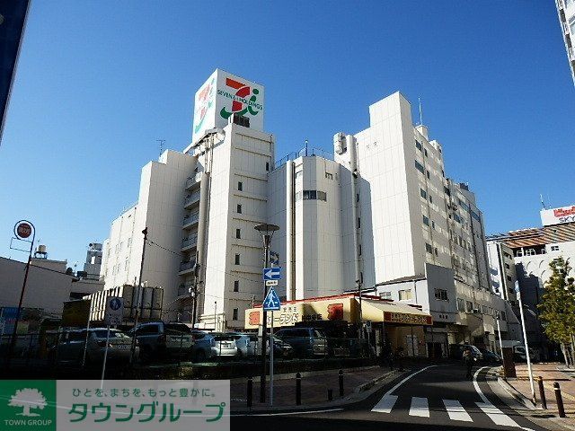 スーパー　イトーヨーカドー（スーパー）まで249m