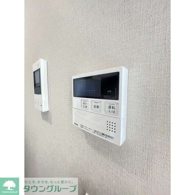 その他設備　設備