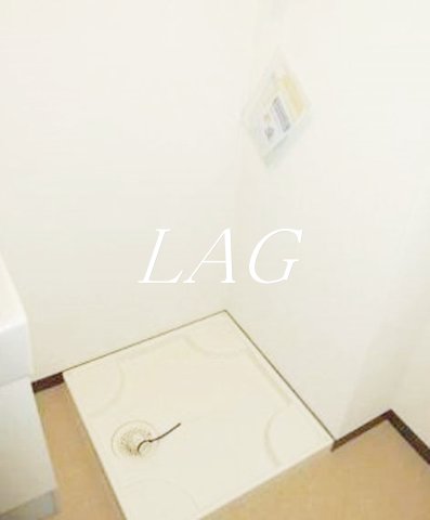 その他設備　室内洗濯機置場です。