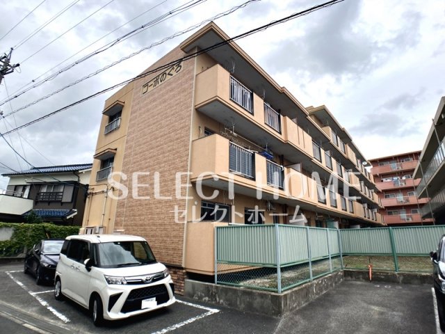 建物外観　外はこのようになっています