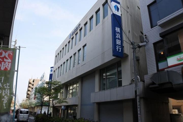 銀行　（株）横浜銀行／新城支店（銀行）まで257m