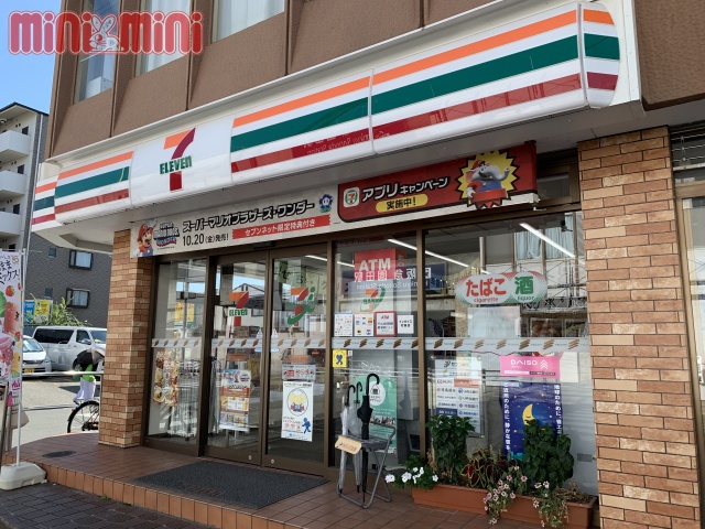 コンビニ　セブン－イレブン　阪急園田駅東店（コンビニ）まで100m