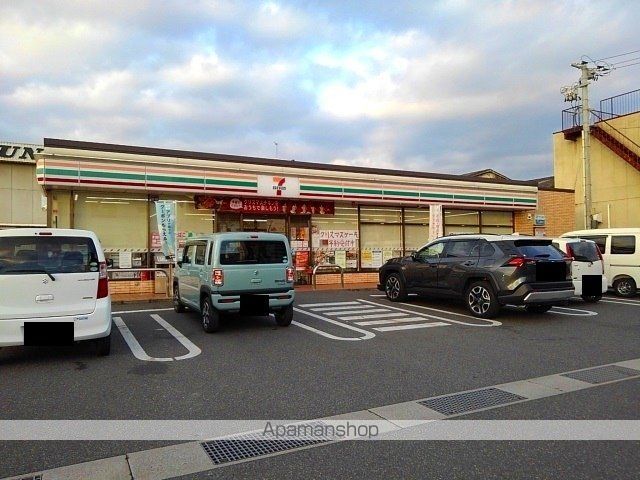 コンビニ　セブンイレブン福山明神２丁目店（コンビニ）まで270m