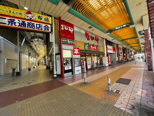 飲食店　なか卯 布施店（飲食店）まで654m