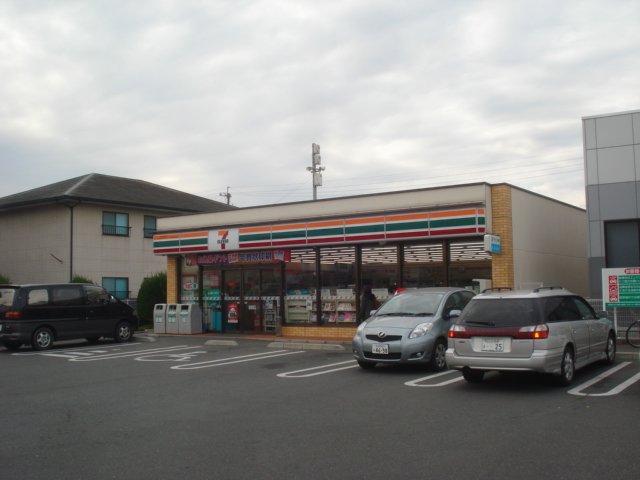 その他　セブンイレブン福岡遠賀店（その他）まで1910m