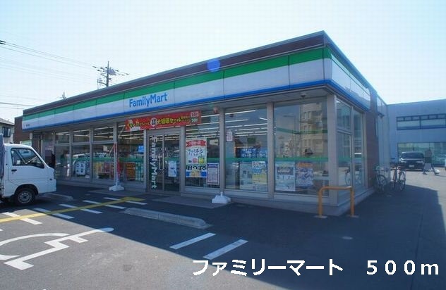 コンビニ　熊谷石原店（コンビニ）まで500m