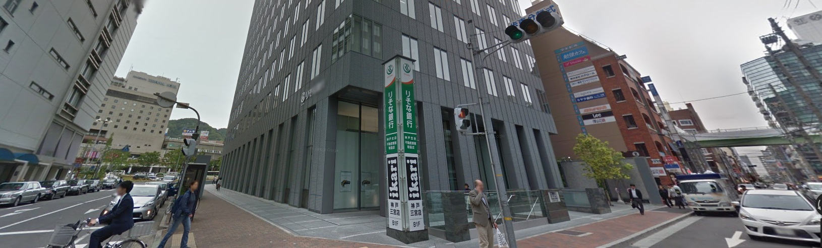 スーパー　いかりスーパーマーケット神戸三宮店（スーパー）まで463m