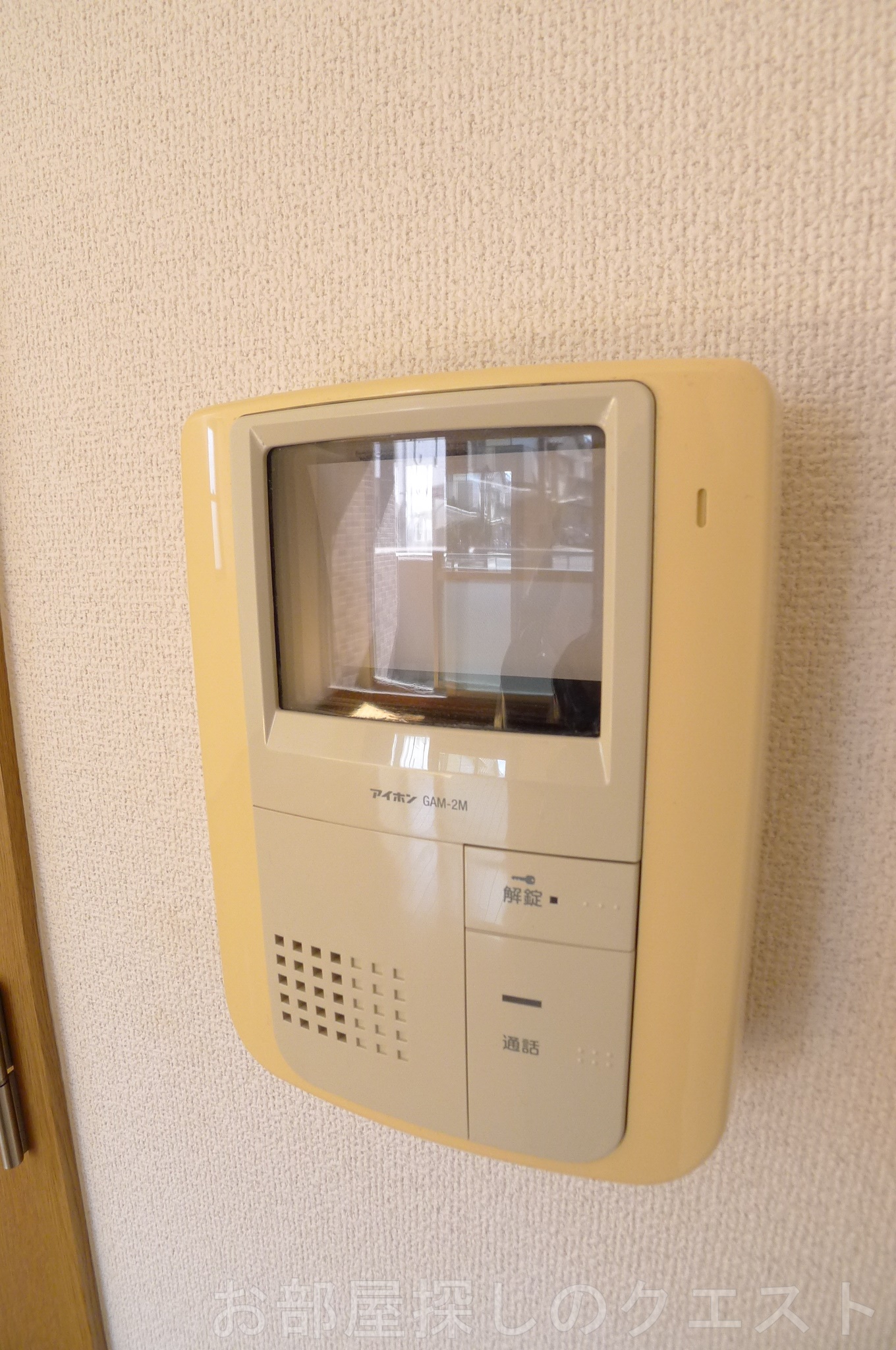 セキュリティ　（写真は同タイプ）