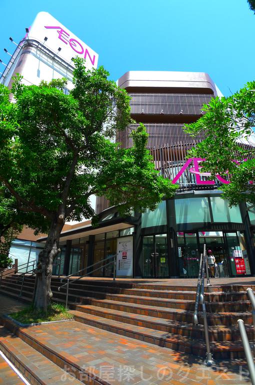 ショッピングセンター　イオン八事店（ショッピングセンター）まで450m