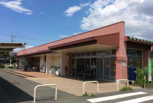 スーパー　コープときわ店（スーパー）まで783m