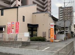 郵便局　大分大道郵便局（郵便局）まで120m