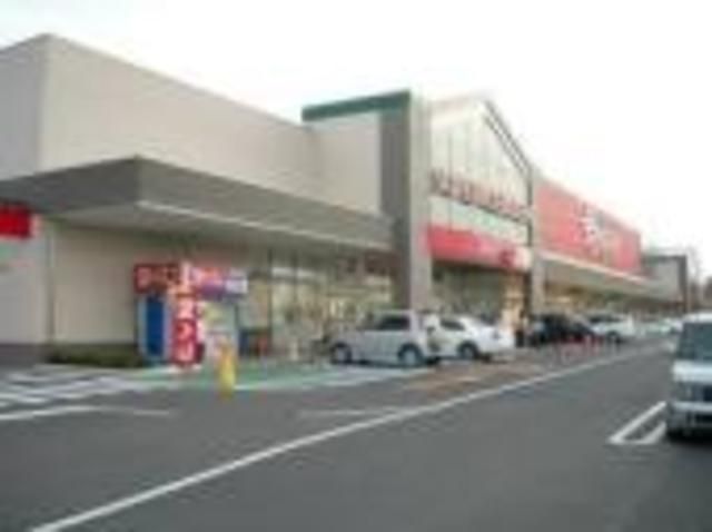 スーパー　ヤオコー♪（スーパー）まで410m