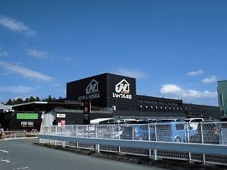 ホームセンター　ジョイフル本田（ホームセンター）まで1900m