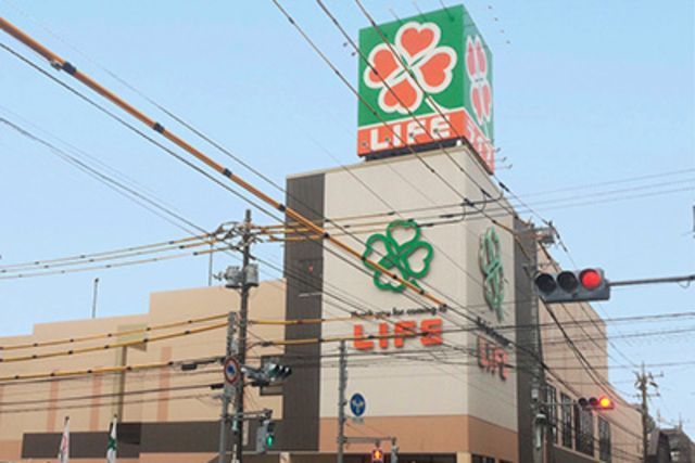 スーパー　ライフ西小岩店（スーパー）まで2960m