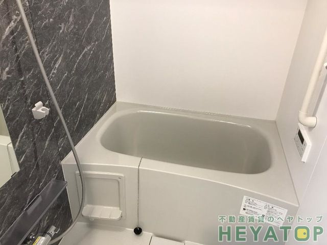 バス・シャワールーム　追焚き・浴室乾燥機付きお風呂