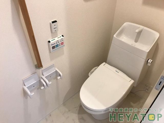 トイレ　温水洗浄便座