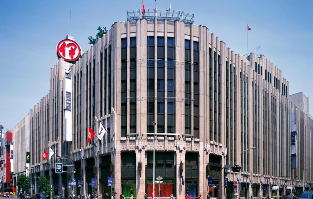 その他　伊勢丹 新宿店（その他）まで1264m