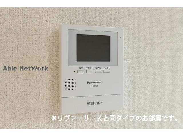 セキュリティ　イメージ画像