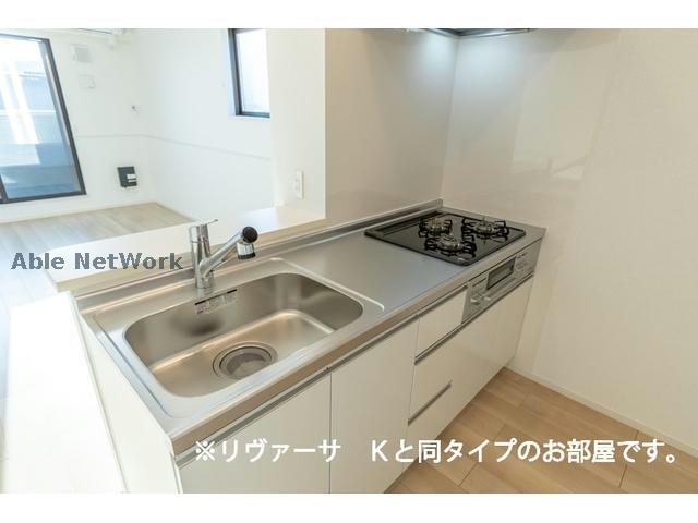 キッチン　イメージ画像