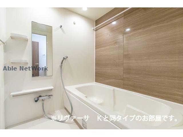 バス・シャワールーム　イメージ画像