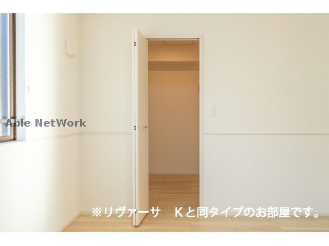 収納　イメージ画像