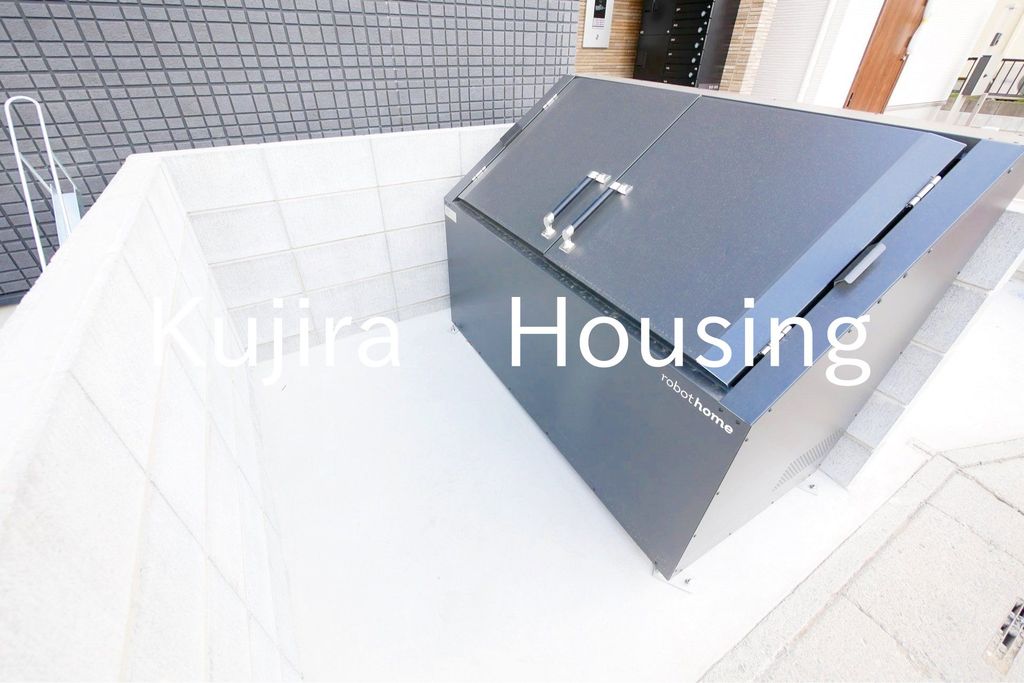 その他　★同仕様です★