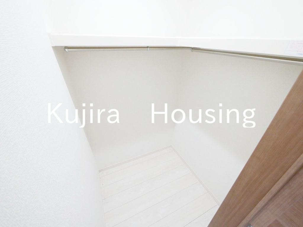 収納　★同仕様です★