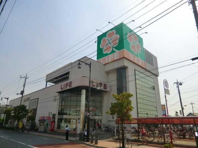 スーパー　ライフ（スーパー）まで780m