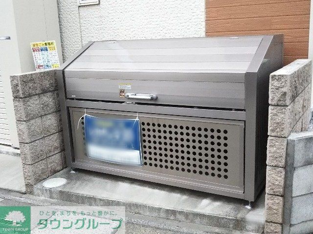 その他　ゴミ庫