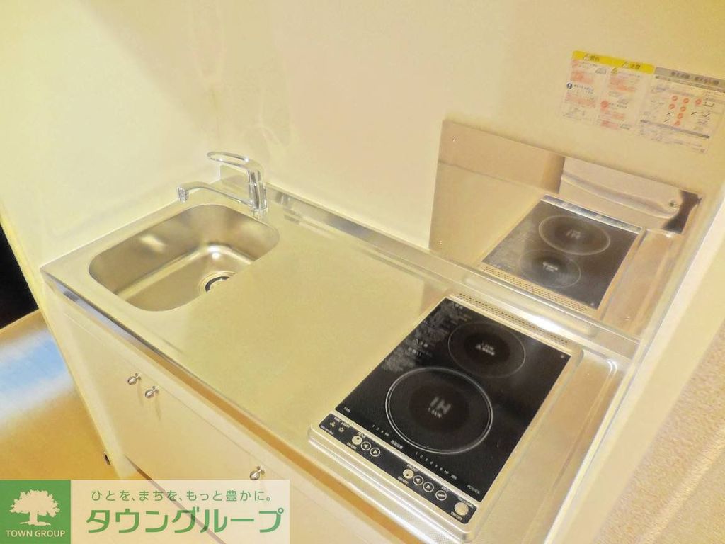 キッチン　IH対応キッチンならお料理もラクラク♪