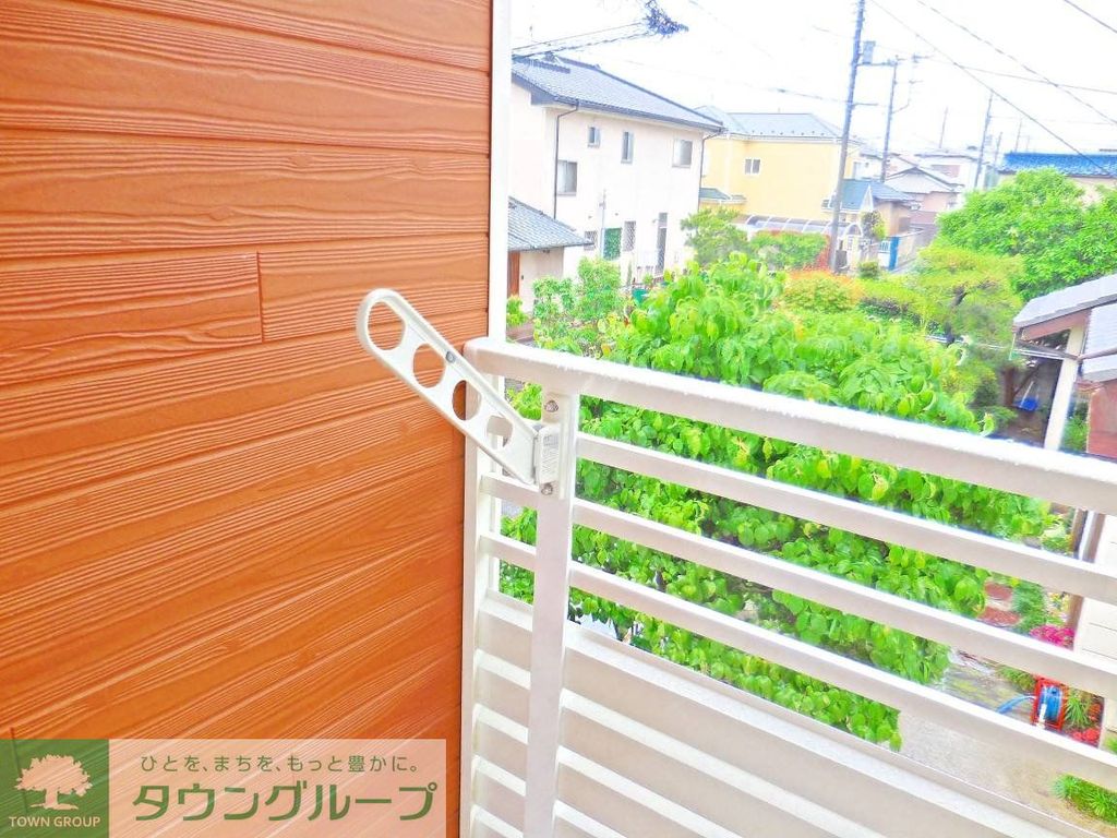 その他　物干し竿の高さは調節可能です。