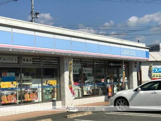 その他　ローソン玉名築地店（その他）まで1085m