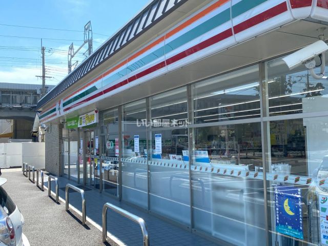 コンビニ　セブンイレブン 京都上久世店（コンビニ）まで759m