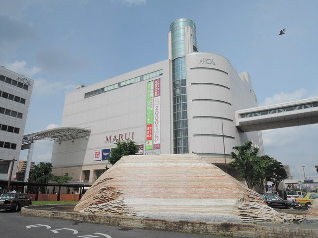 ショッピングセンター　ユニクロ草加マルイ店（ショッピングセンター）まで896m