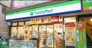 コンビニ　ファミリーマート台東柳橋一丁目店（コンビニ）まで400m
