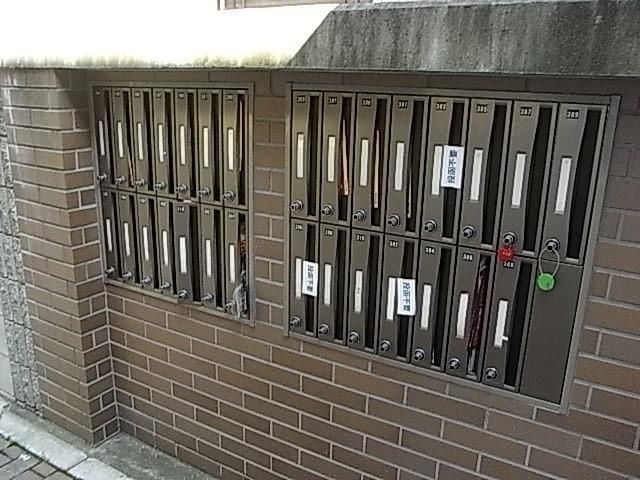 その他共有部分　集合ポスト